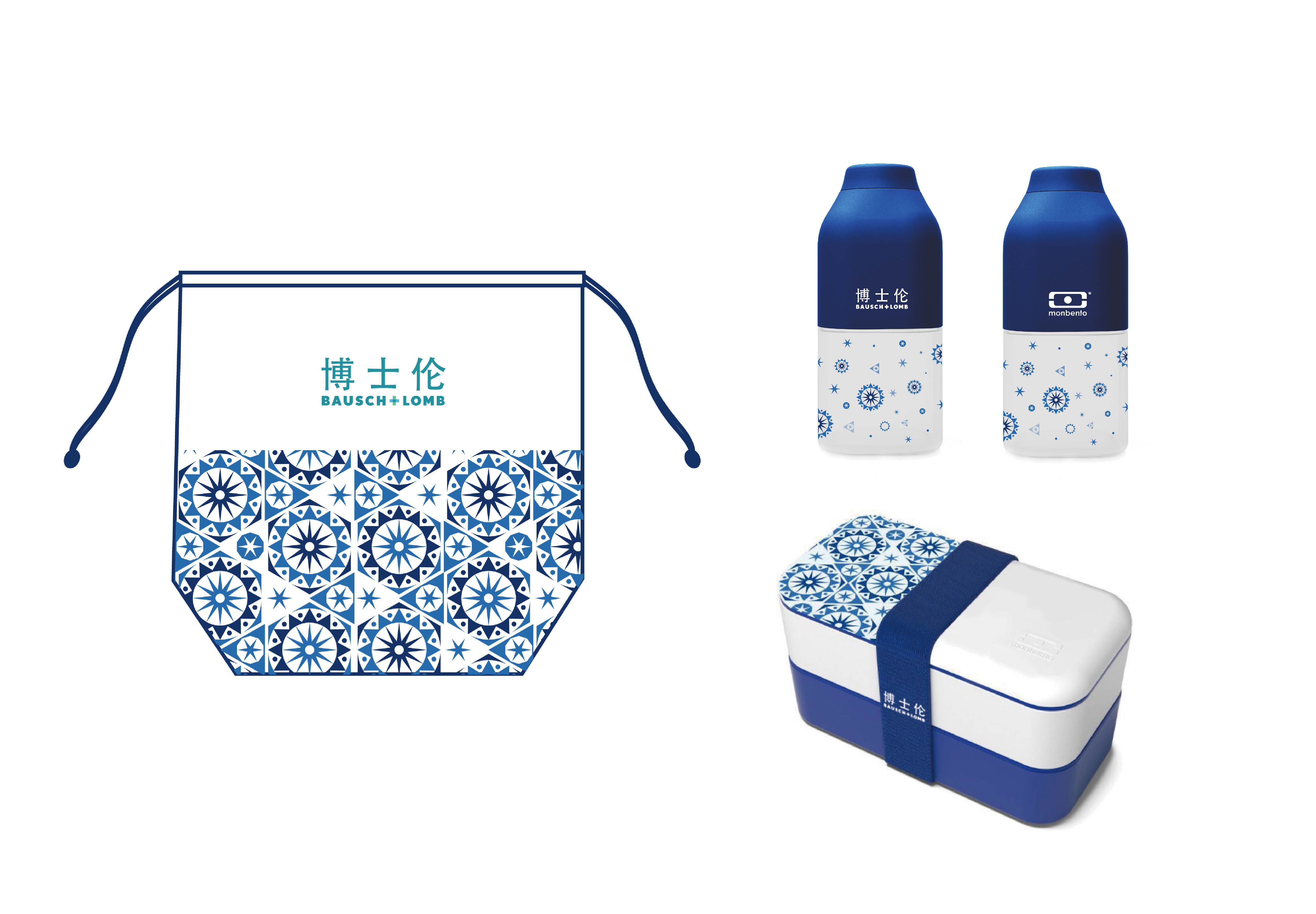 定制便當(dāng)盒